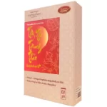 Góc phải hộp Tây Thi Trùng Thảo Sapaherb hộp 7 gói chính hãng giá tốt - Elipha - Traphaco Sapa - Vitafood - 1Mall.vn