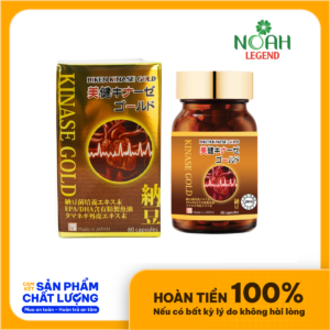 Biken Kinase Gold