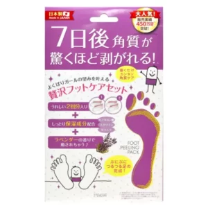 Túi ủ tẩy da chết và tái tạo da chân 4 túi x 25ml - Perorin hương Lavender chính hãng giá rẻ - 1Mall.vn
