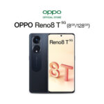 Oppo Reno8 T 5g màu đen ánh sao - 1Mall.vn