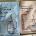 Ảnh Thực Tế Mặt Nạ Beyond Intensive Ampoule Mask 2x - Lg Vina - 1Mall.vn