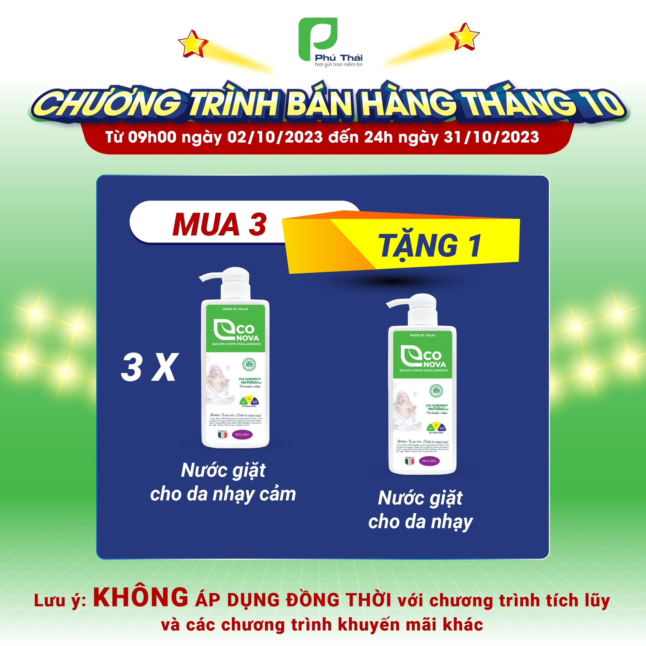 Khuyến Mãi Nước Giặt Cho Da Nhạy Cảm Econova - 1Mall.vn