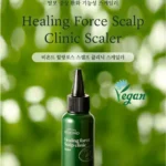 Tẩy Tế Bào Chết Da đầu Beyond Healing Force Scalp Clinic Scaler - 1Mall.vn