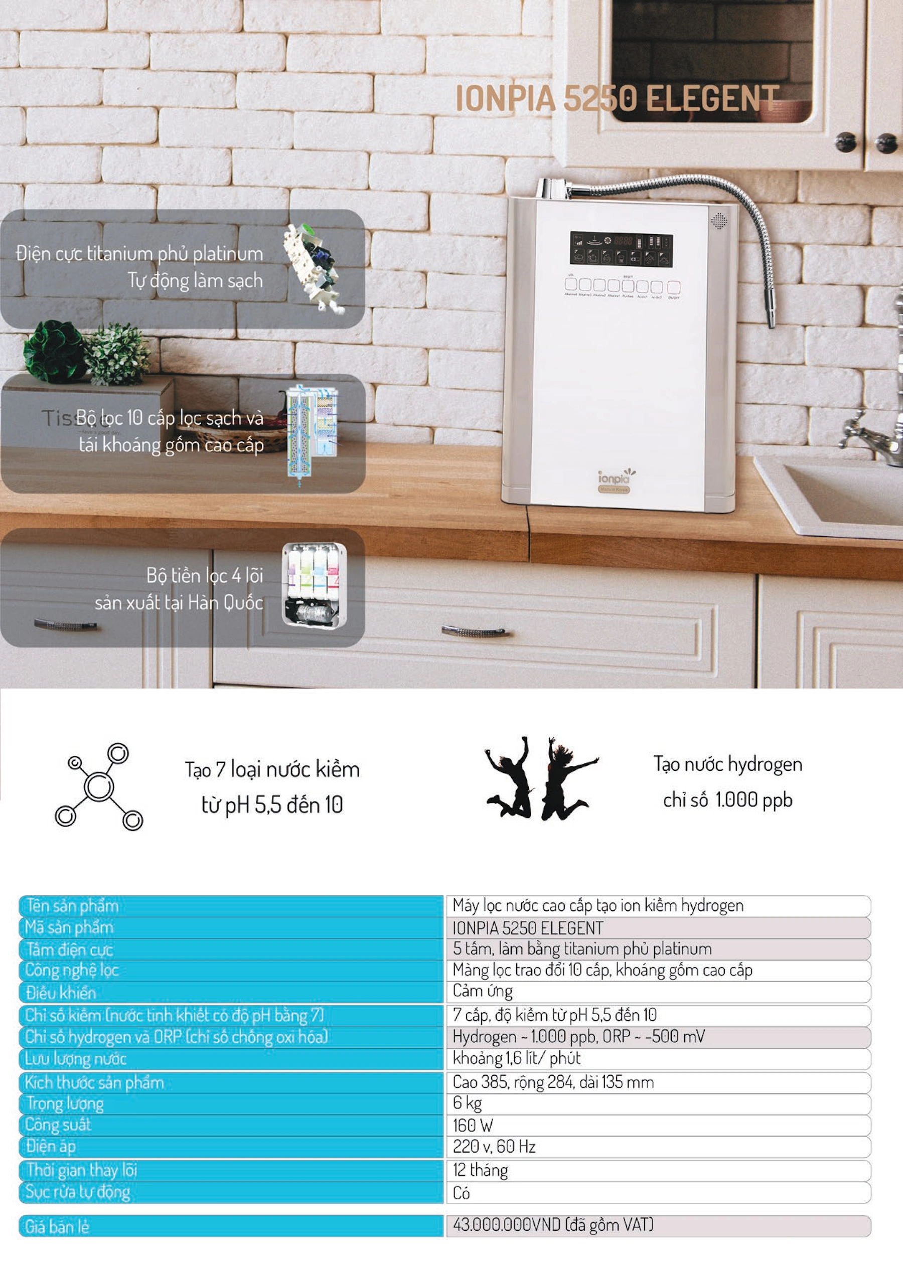 Máy Lọc Nước Ion Kiềm Ionpia 5250 Elegant